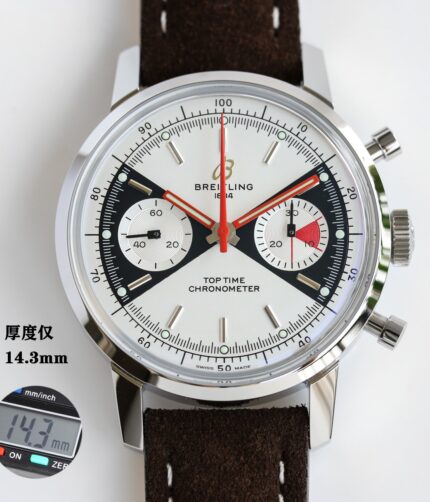 BL Breitling Top Time series watch