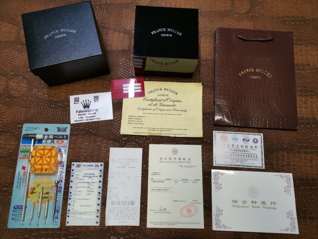 franck-muller-5478-11.jpg