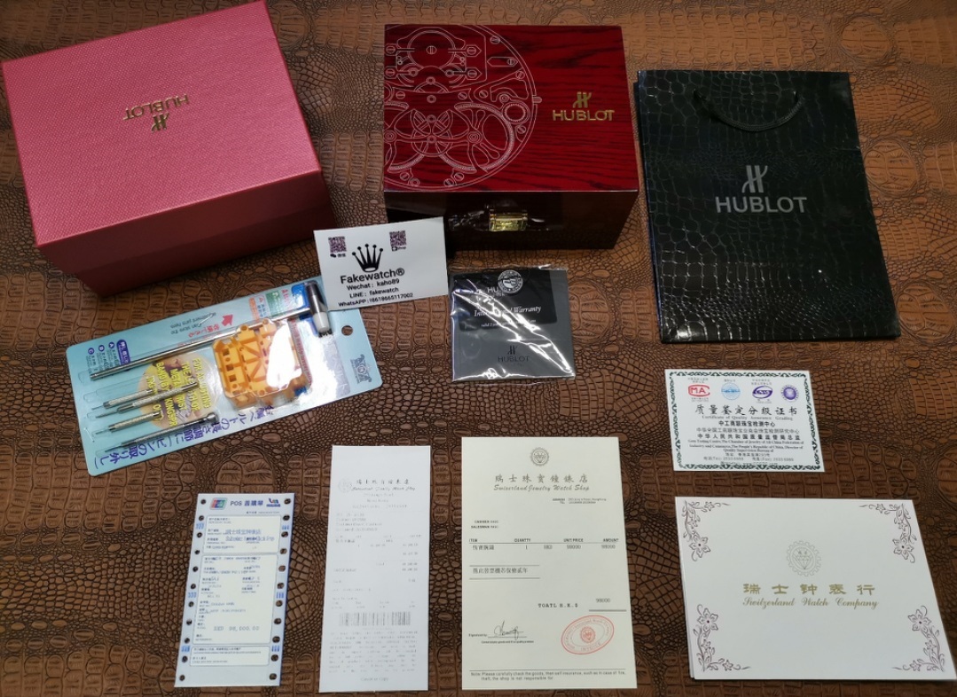 hublot-5314-11.jpg