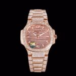GR Patek Philippe 7118 Ladies Nautilus Full Diamond Limited Edition