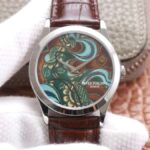 FL Patek Philippe Rare Craft Series 5077P-103 Enamel Watch