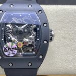 KV Richard Mill RM051 Ceramic Dragon and Tiger Design Watch