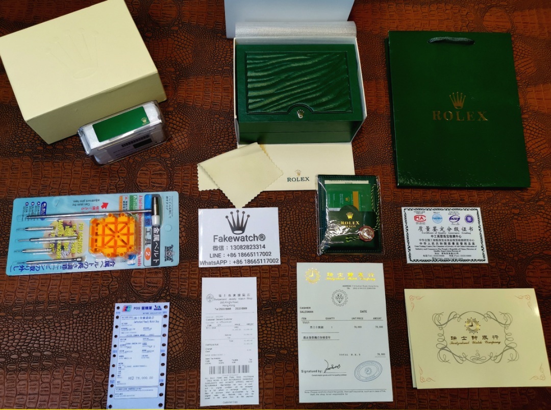 rolex-1171-11.jpg